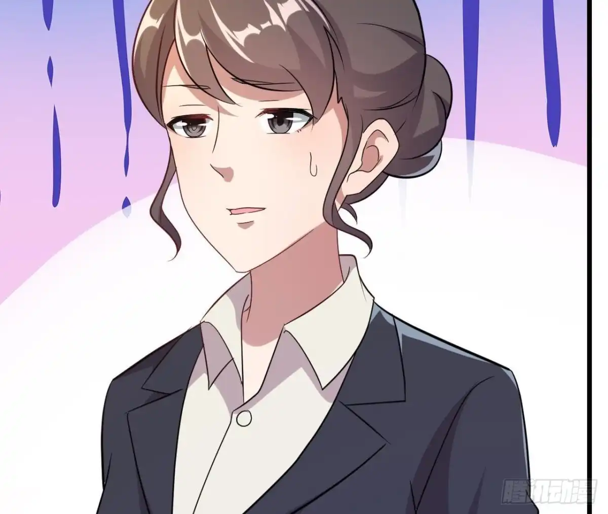 《爱在西元前》神秘水电站 第11页