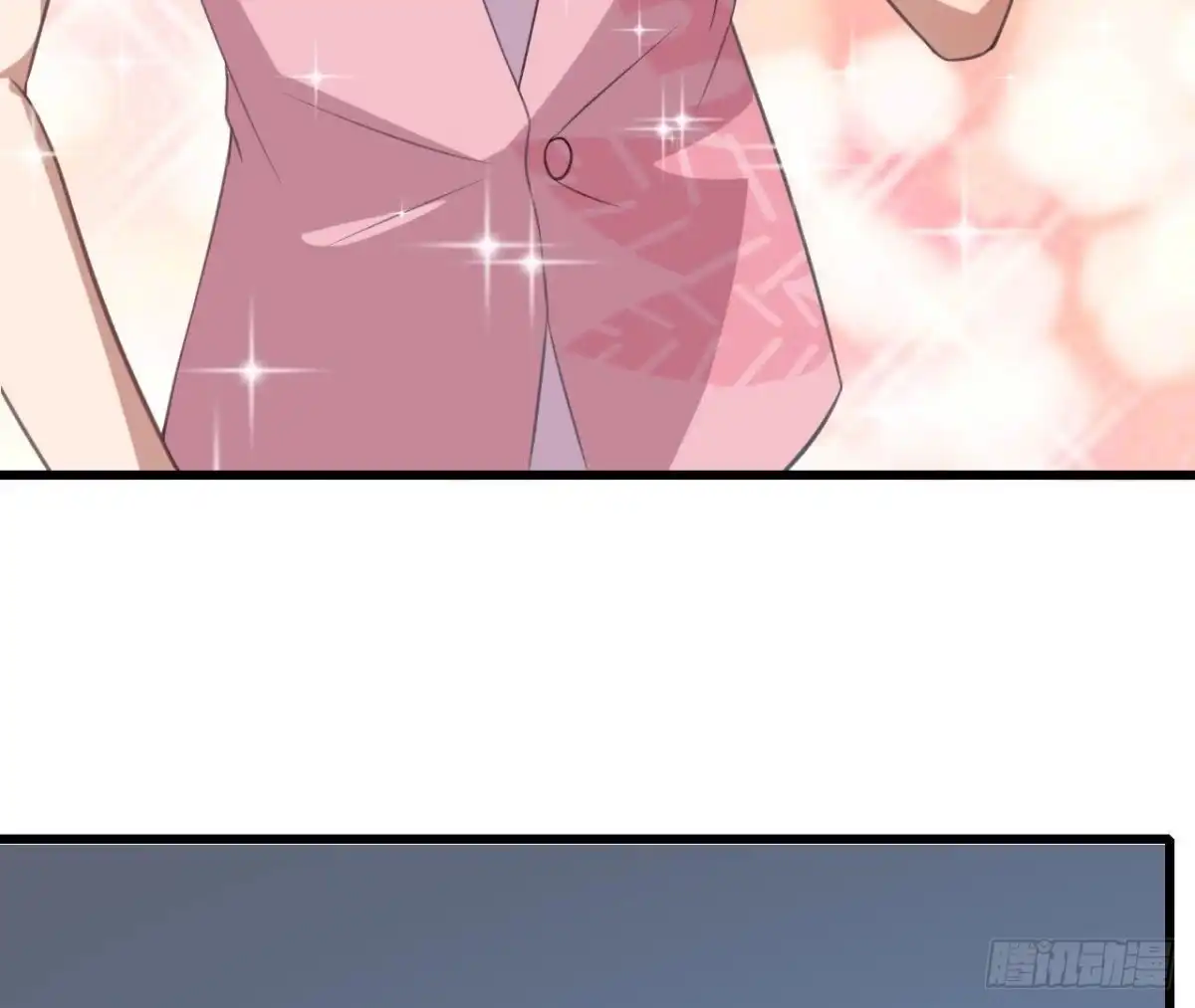 《爱在西元前》神秘水电站 第27页