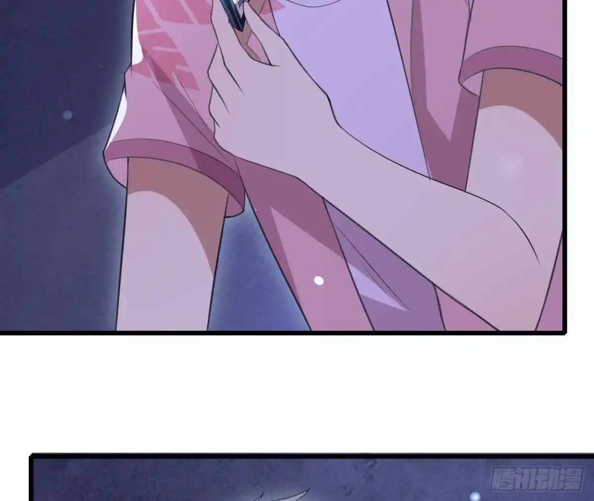 《爱在西元前》神秘水电站 第44页