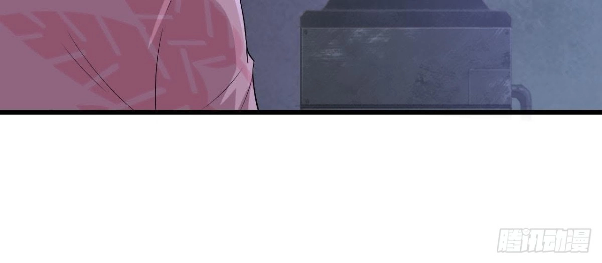 《爱在西元前》神秘水电站 第40页