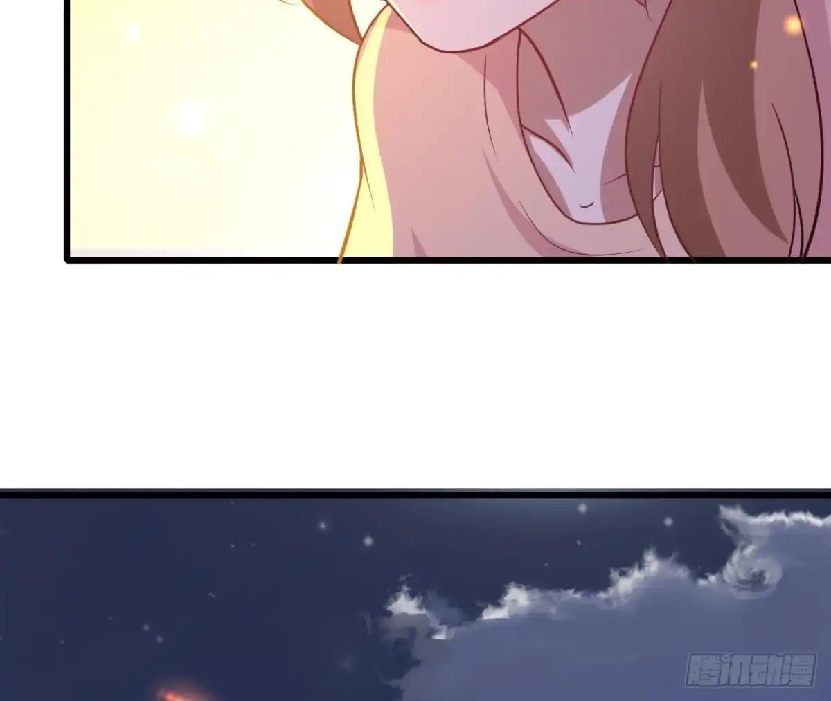 《爱在西元前》被困密室 第49页