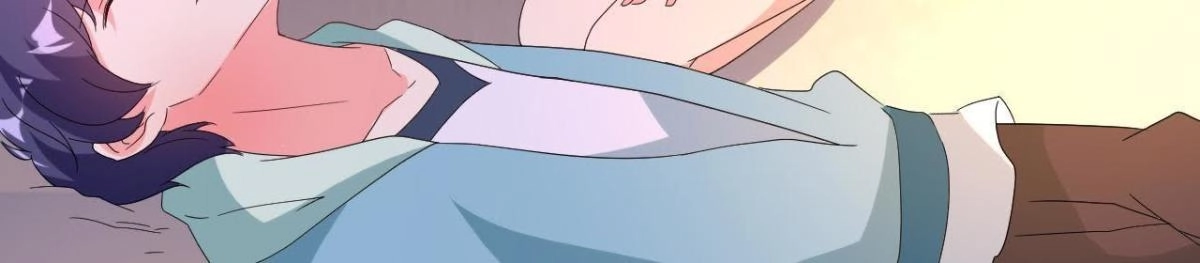 《爱在西元前》请你守护我 第32页