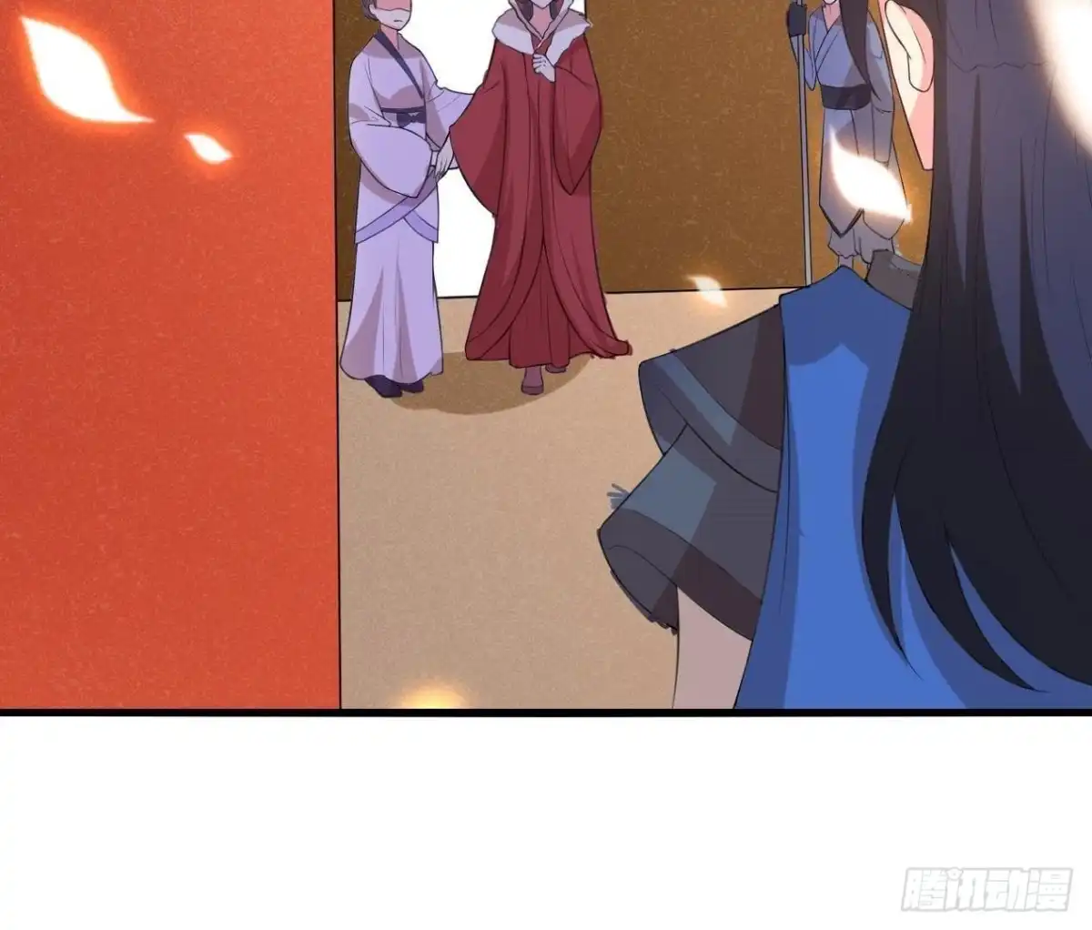 《爱在西元前》汉家秦地月（上） 第37页