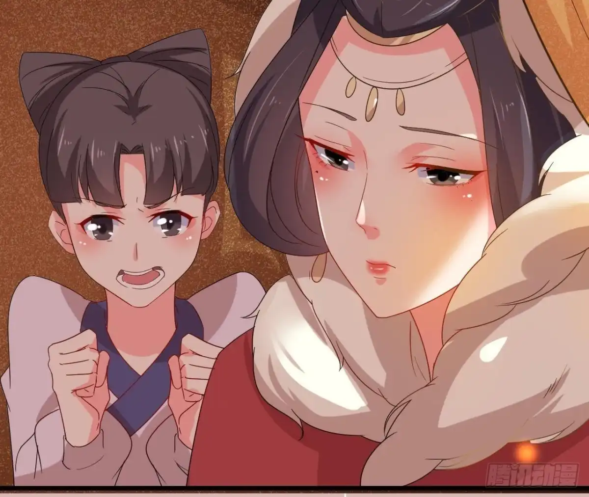 《爱在西元前》汉家秦地月（下） 第21页