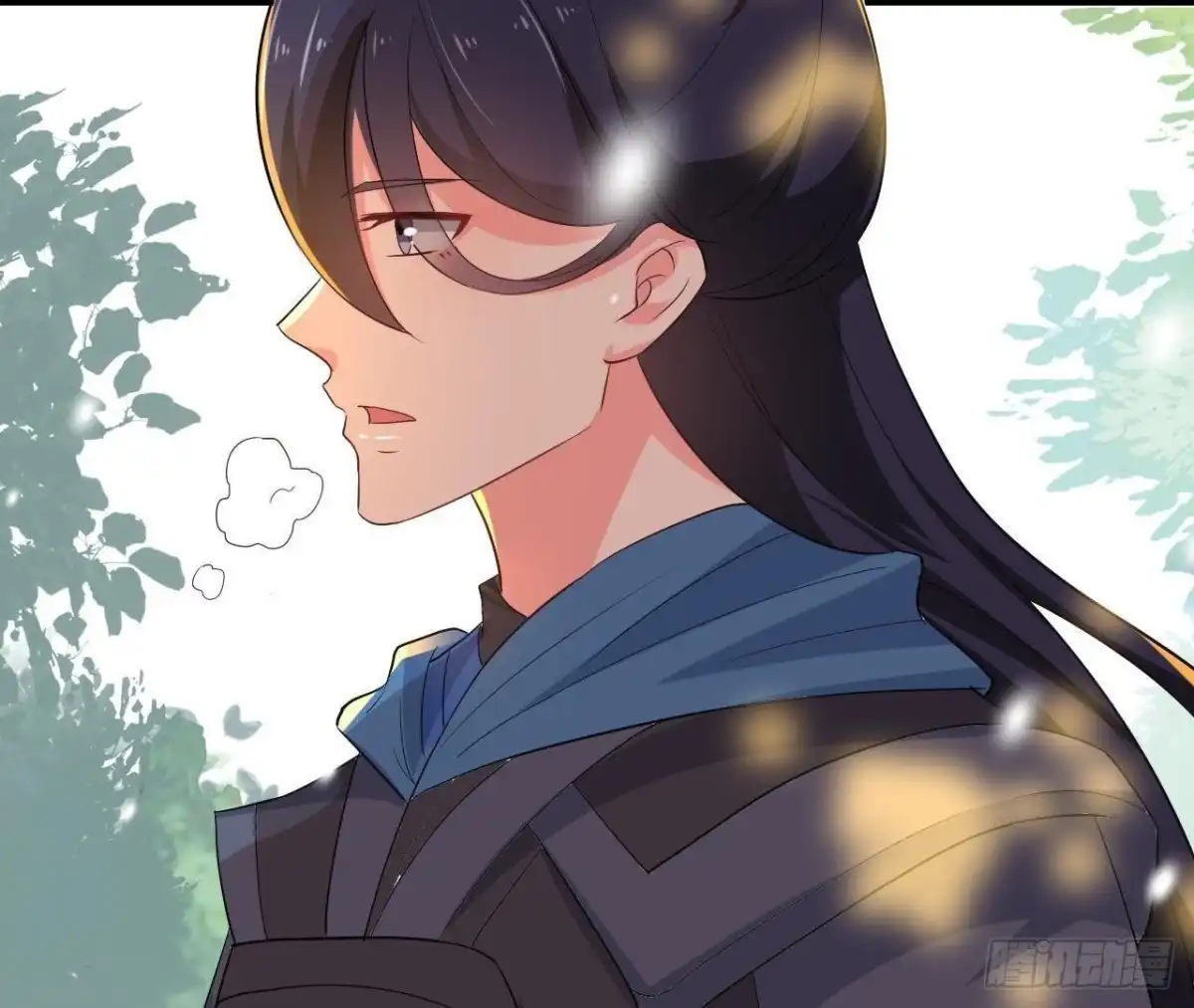 《爱在西元前》汉家秦地月（下） 第35页