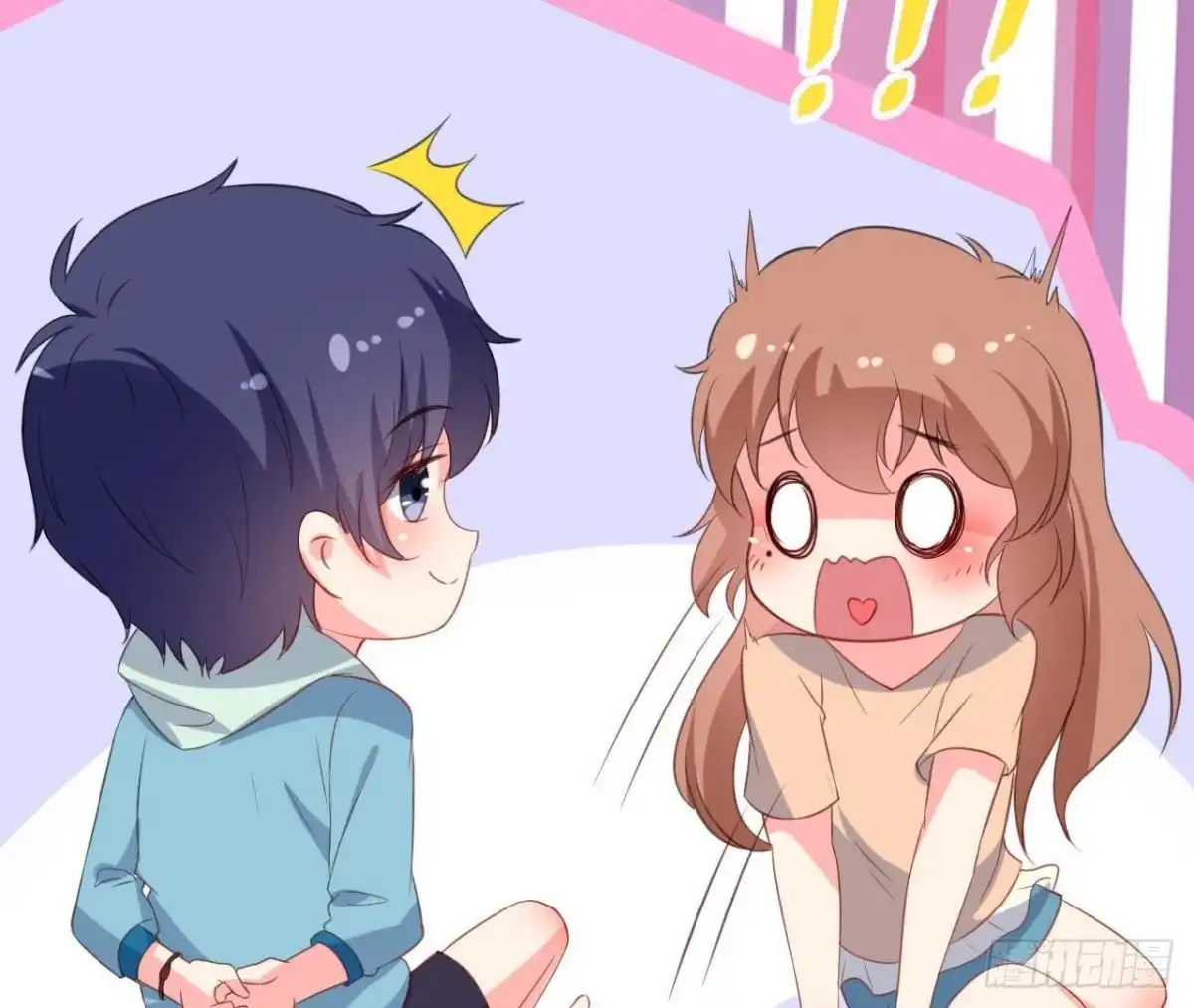 《爱在西元前》逃出密室 第11页