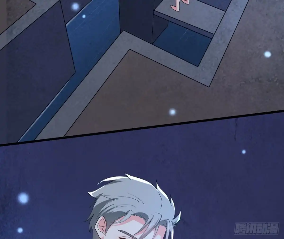 《爱在西元前》逃出密室 第27页