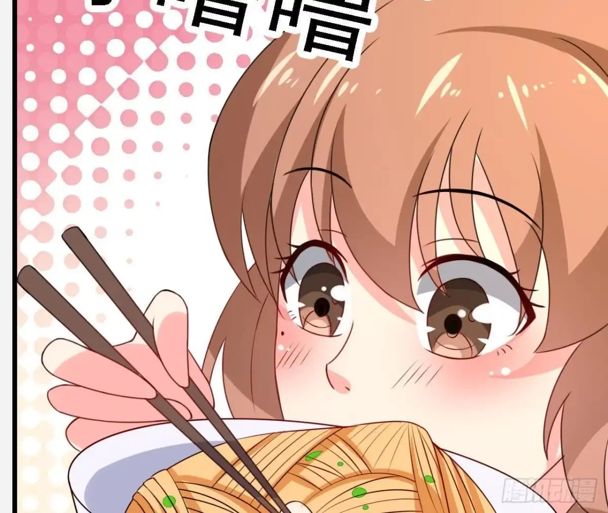 《爱在西元前》从天而降 第36页
