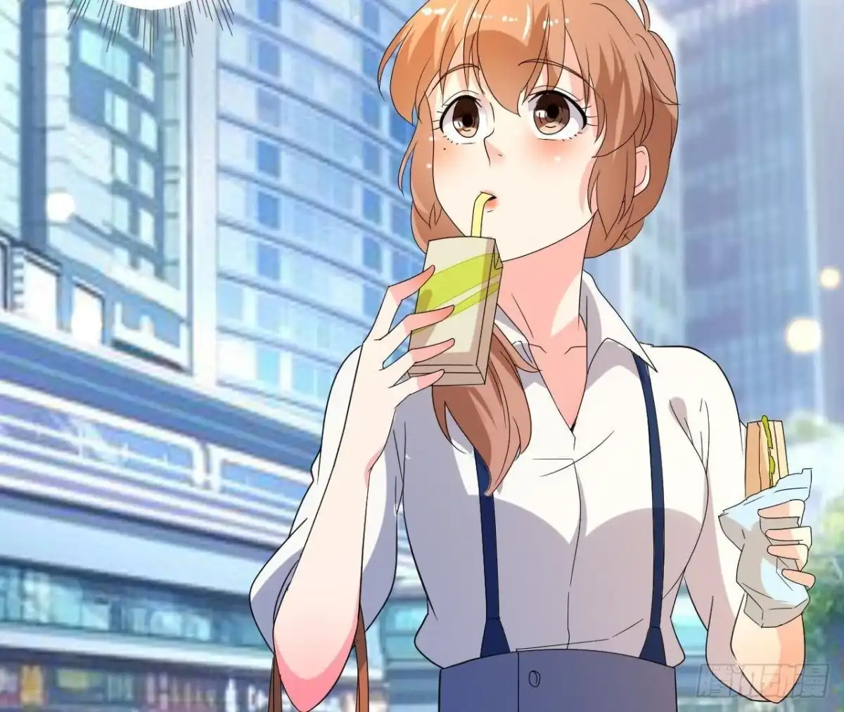 《爱在西元前》上班风波 第8页