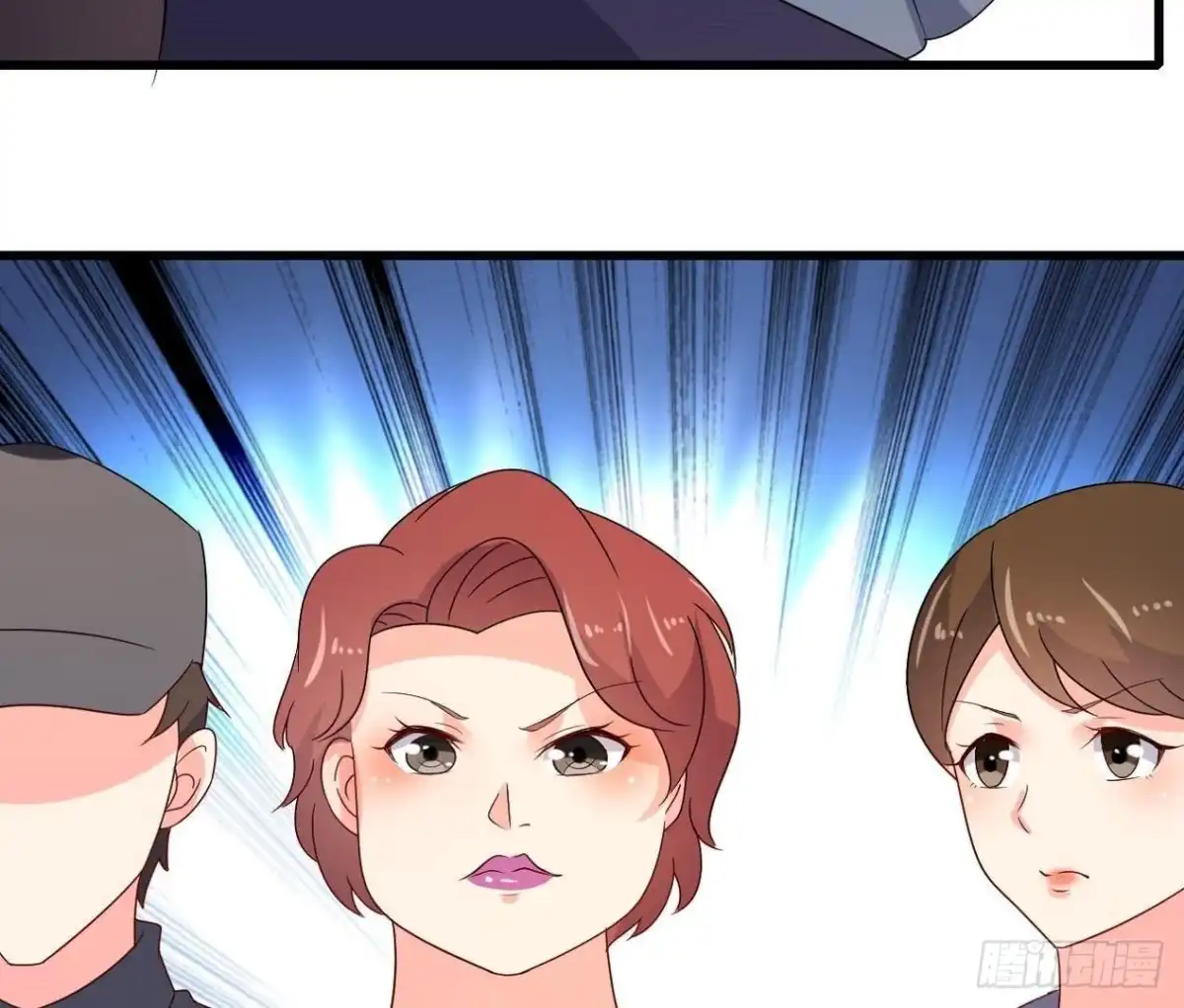 《爱在西元前》离我远一点 第48页
