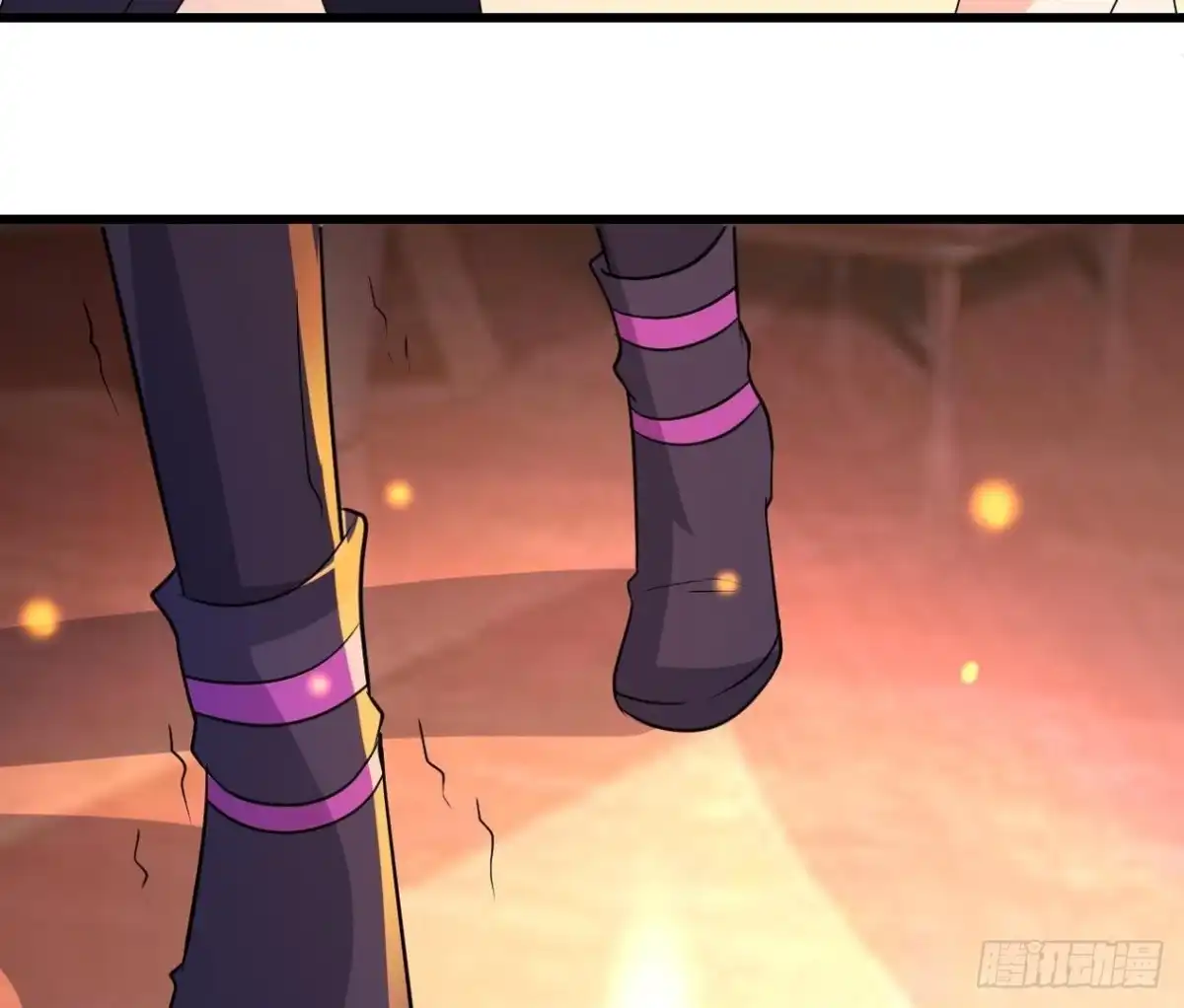 《爱在西元前》离我远一点 第45页