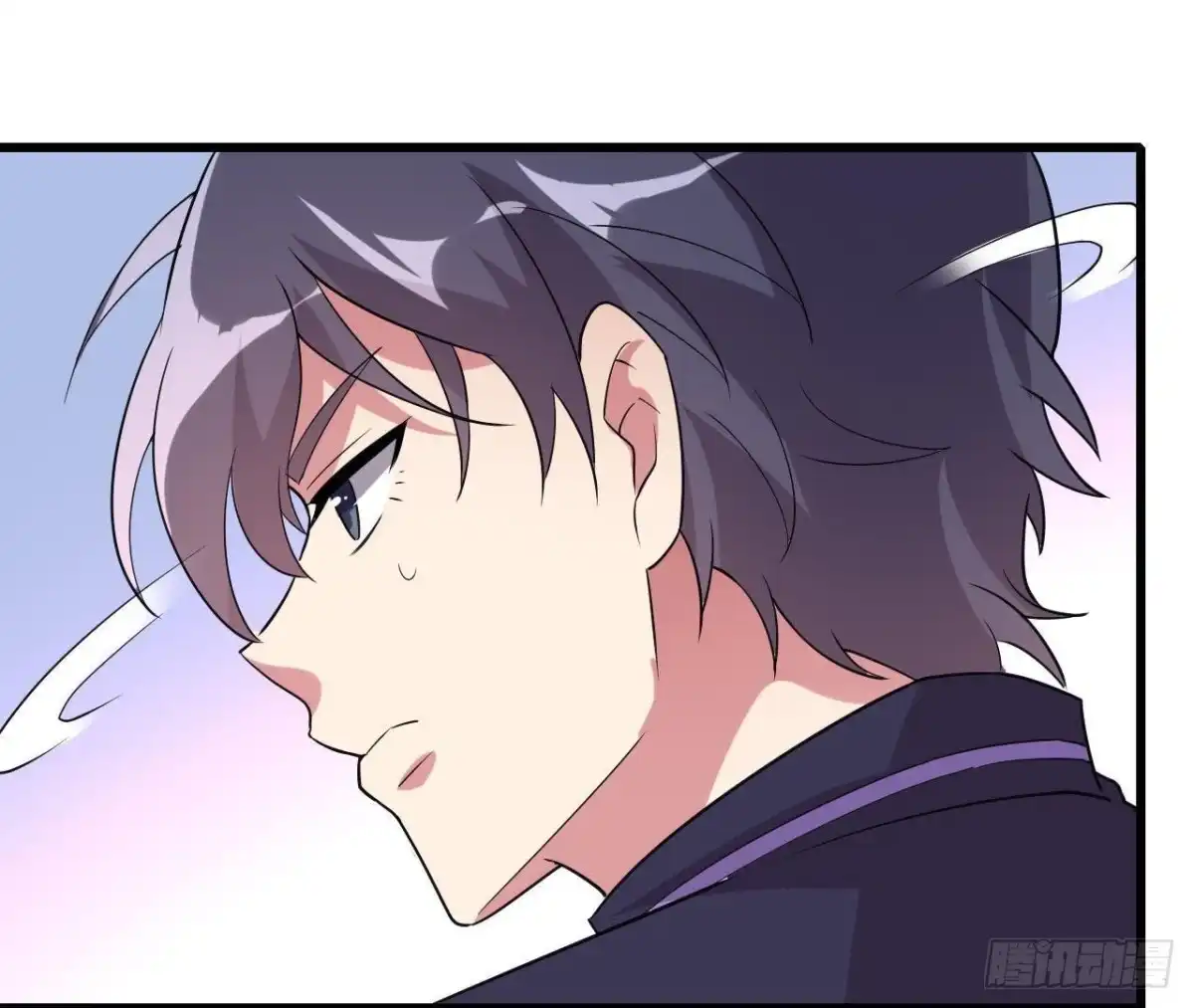 《爱在西元前》十年前的迷雾 第9页