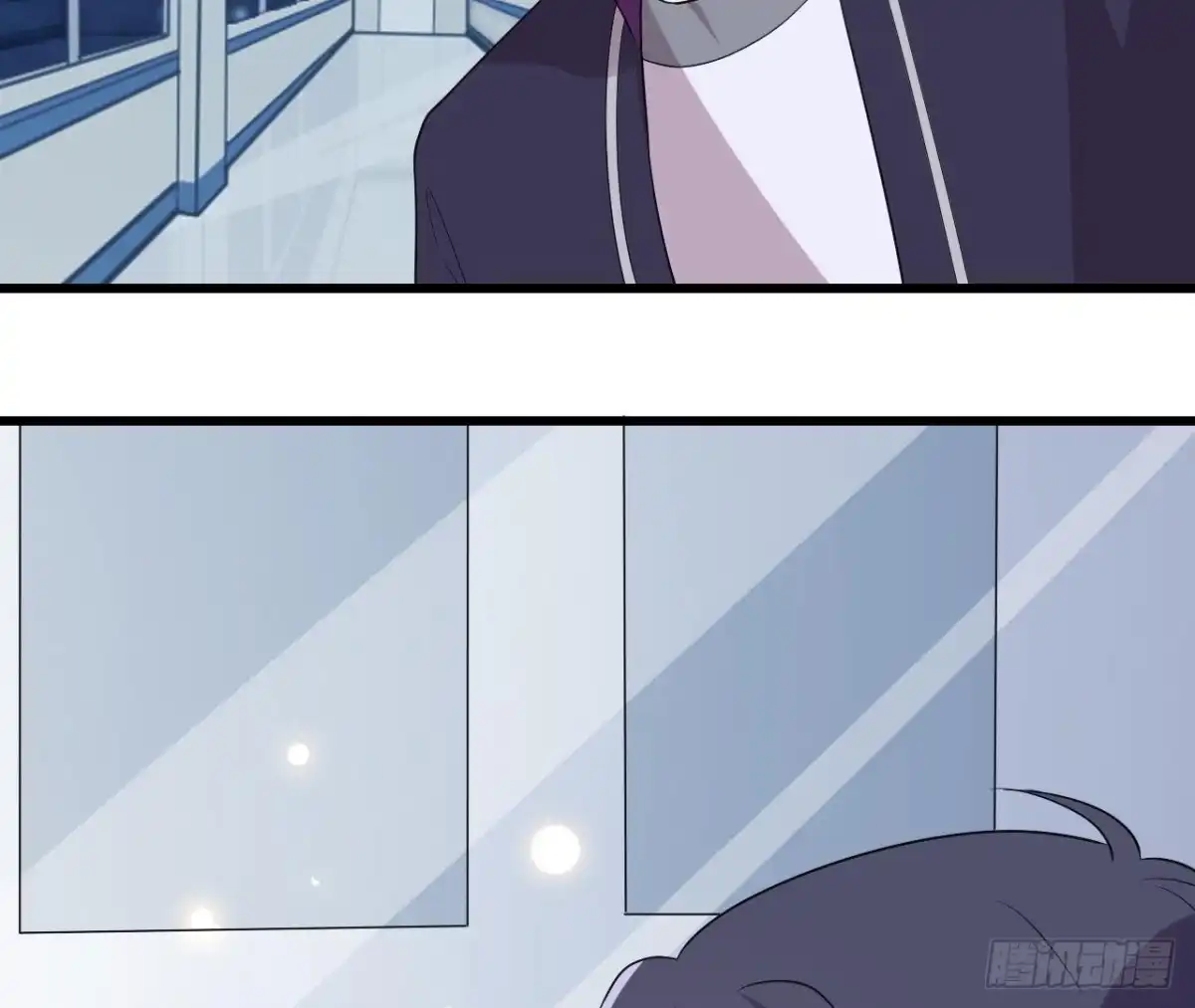 《爱在西元前》十年前的迷雾 第14页