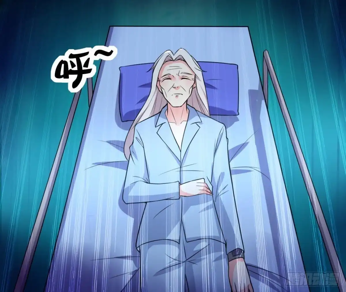 《爱在西元前》十年前的迷雾 第42页