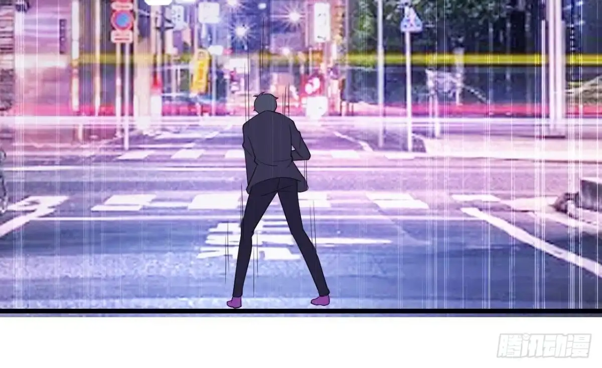 《爱在西元前》十年前的迷雾 第8页