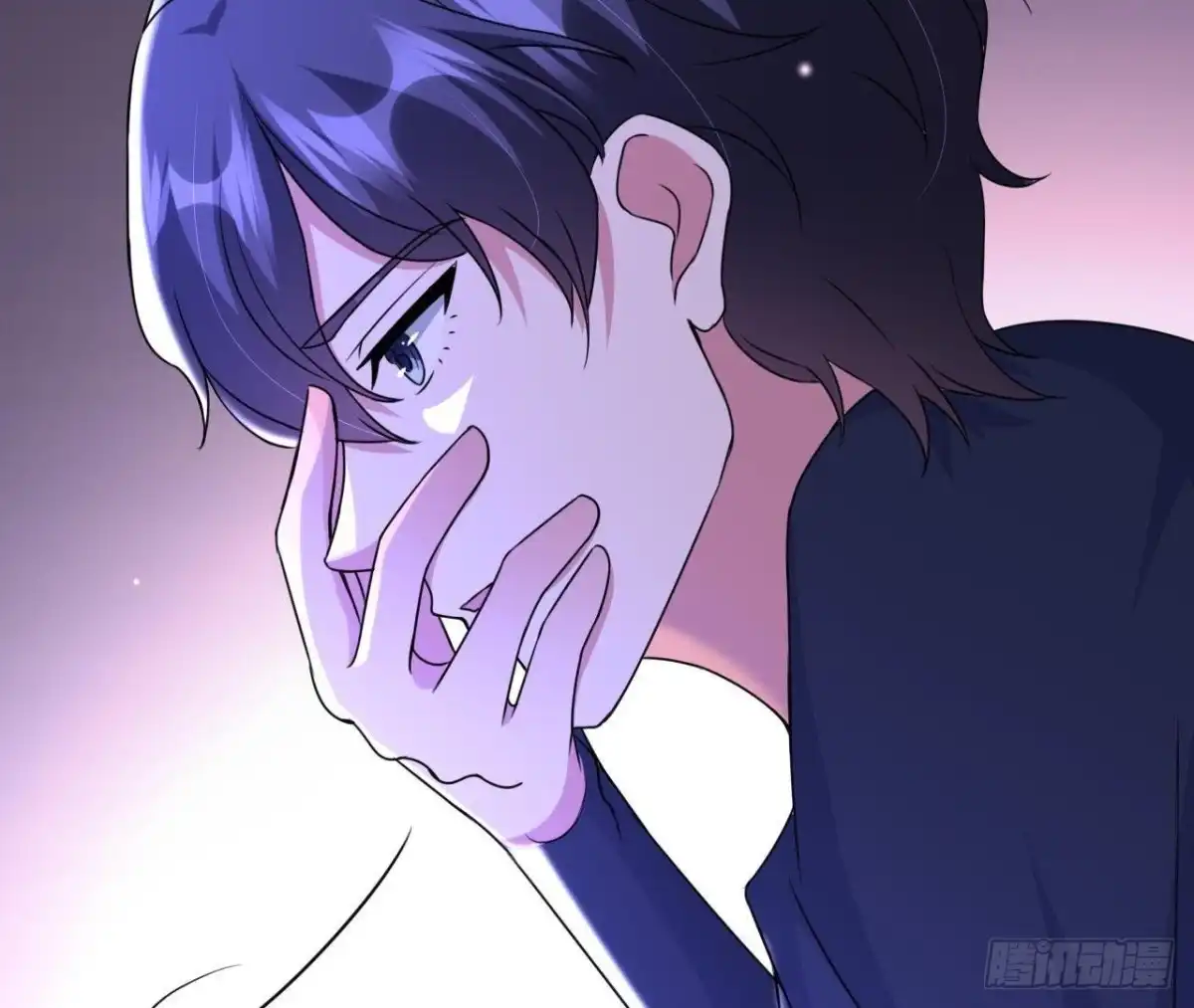 《爱在西元前》失控的楚其 第50页