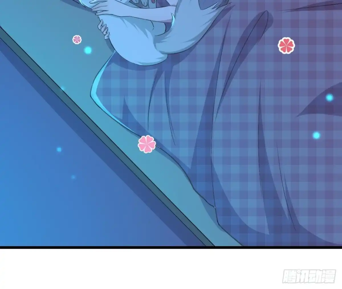 《爱在西元前》失控的楚其 第36页