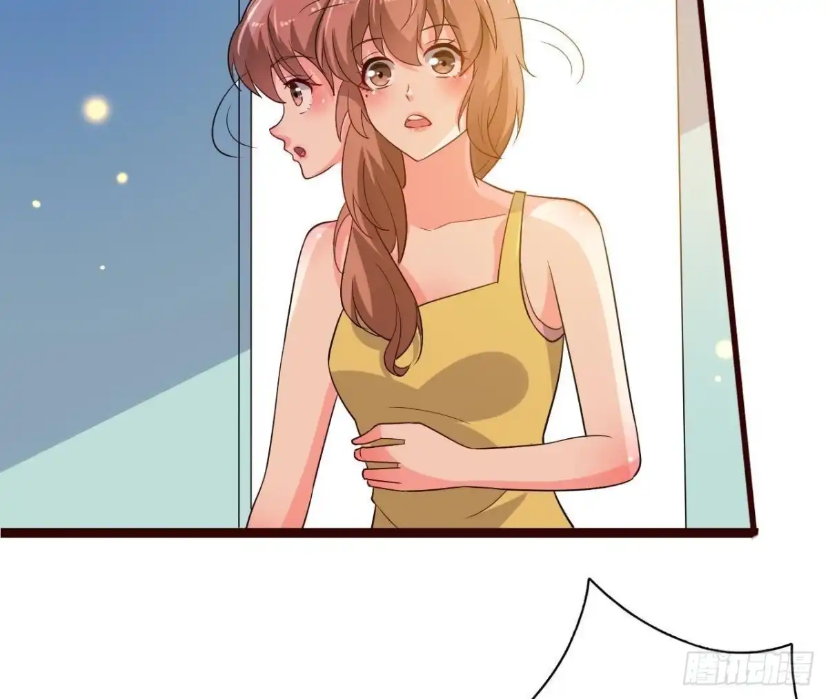 《爱在西元前》最想去的地方 第15页