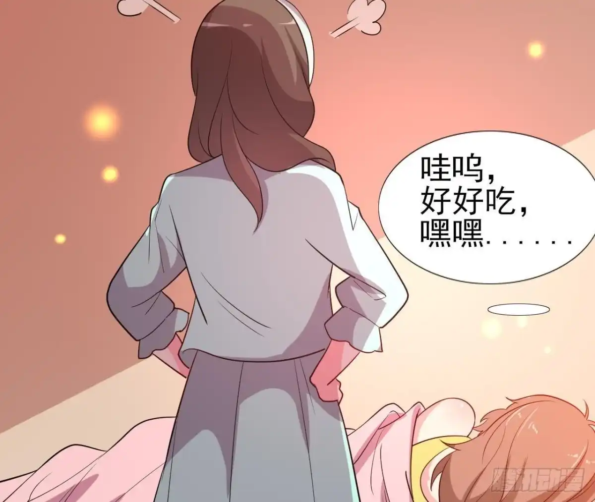 《爱在西元前》木子上热搜 第7页
