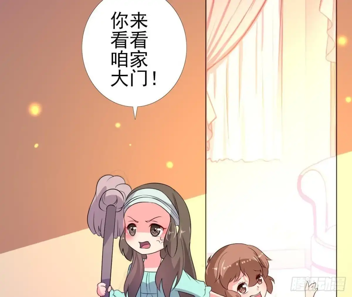 《爱在西元前》木子上热搜 第33页