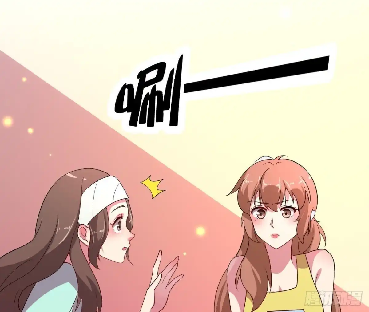 《爱在西元前》木子上热搜 第14页