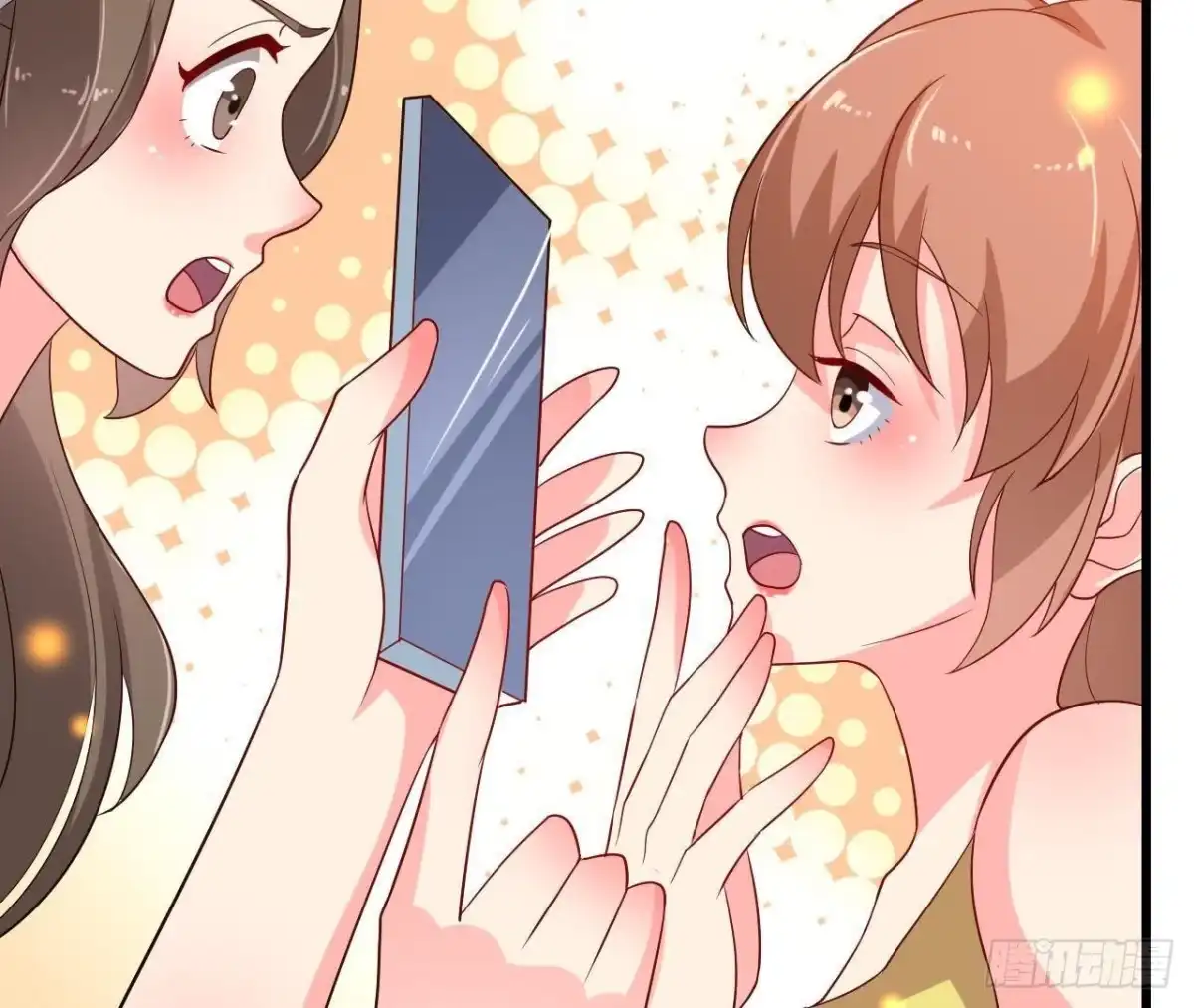 《爱在西元前》木子上热搜 第11页