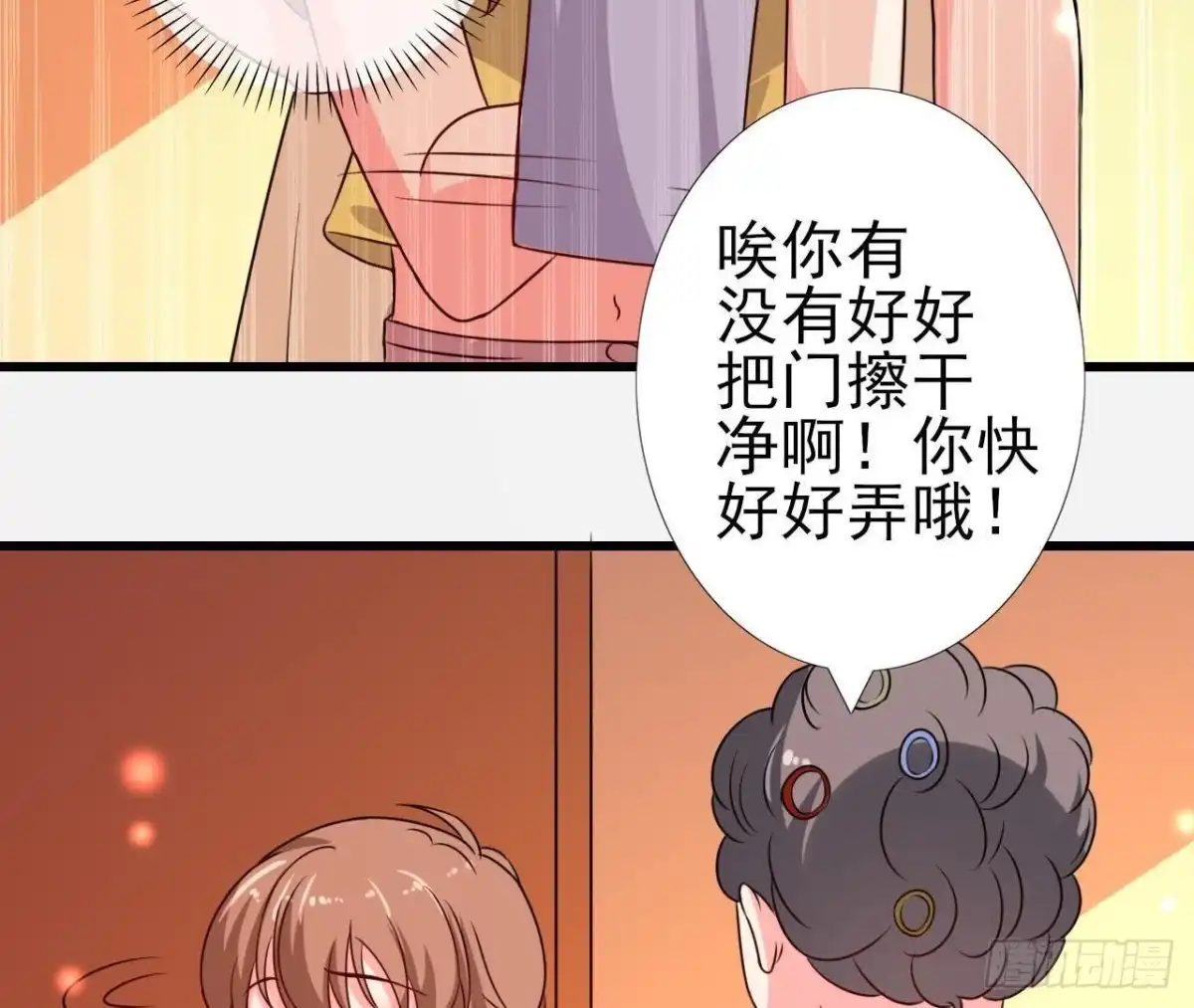 《爱在西元前》木子上热搜 第44页