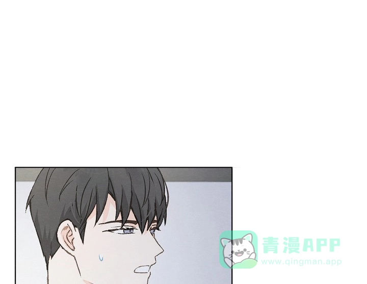 爱憎缺乏 第101话 第1页