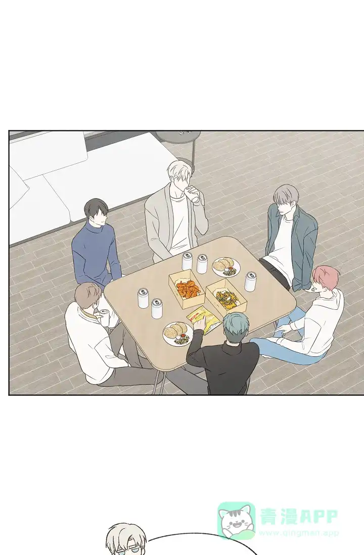 爱憎缺乏 第104话 第1页