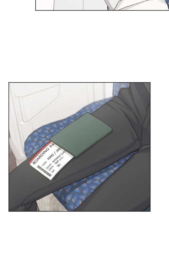爱憎缺乏 第36话 第29页