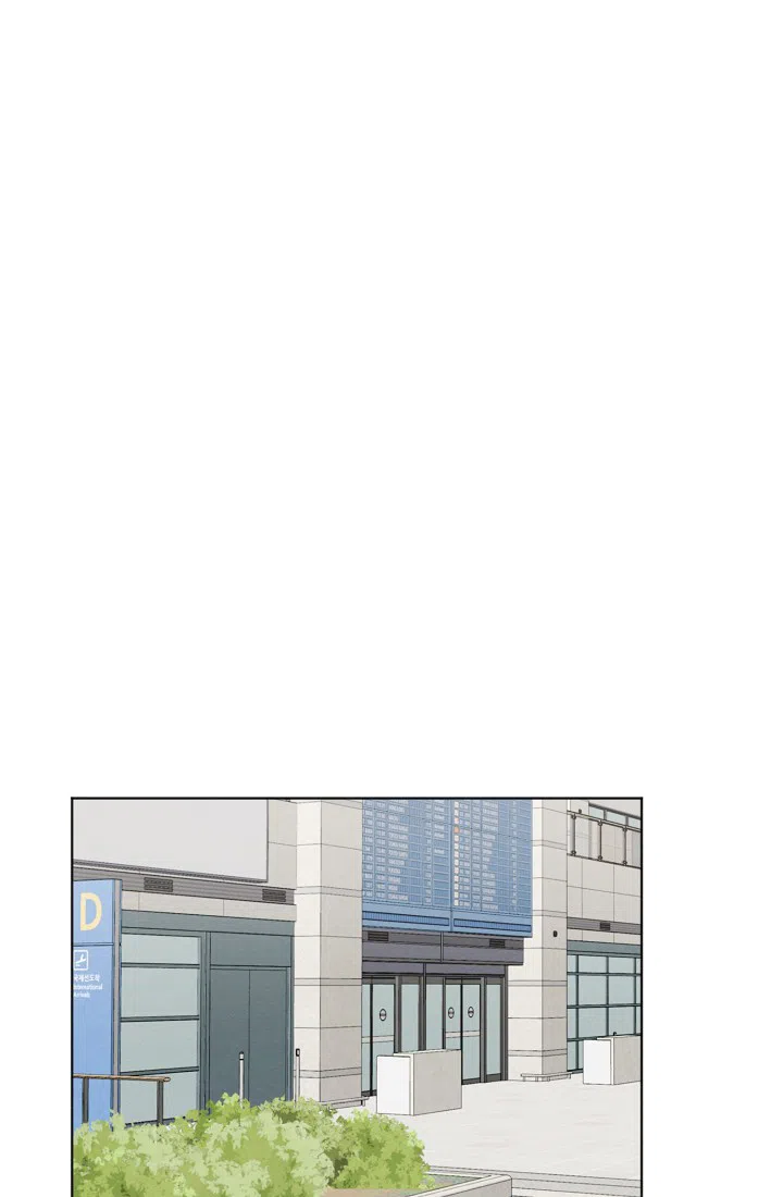 爱憎缺乏 第38话 第14页