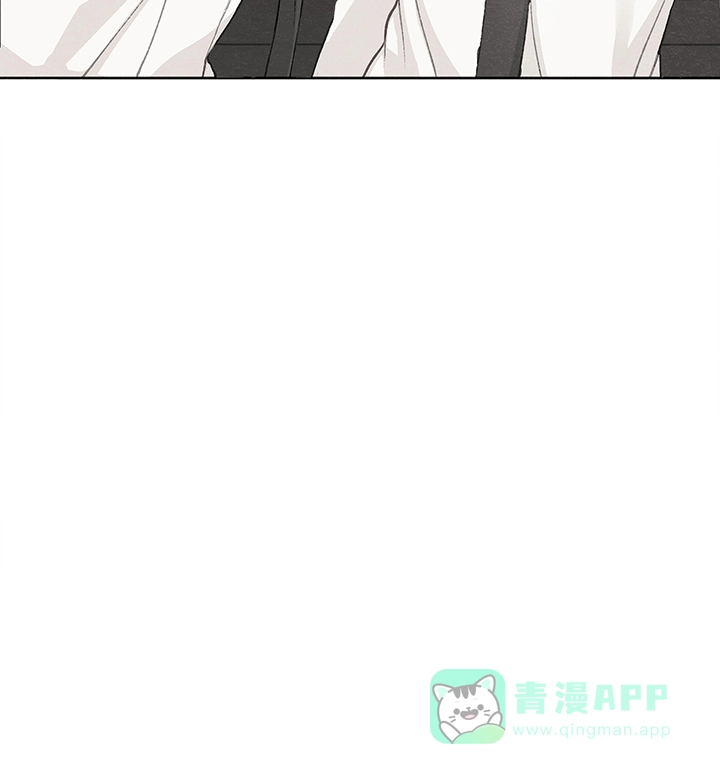 爱憎缺乏 第44话 第31页