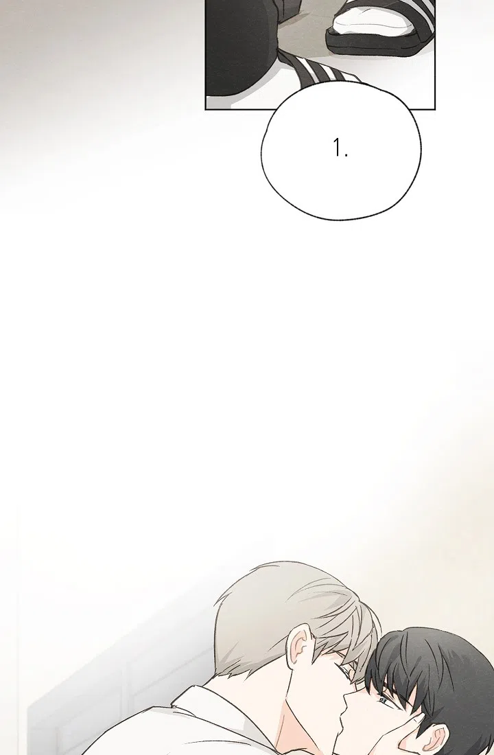 爱憎缺乏 第45话 第15页