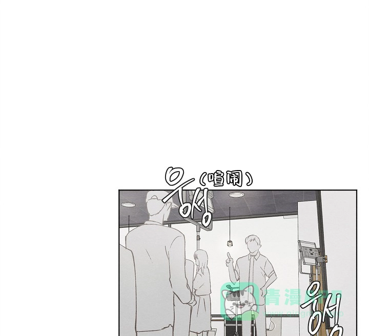 爱憎缺乏 第46话 第1页