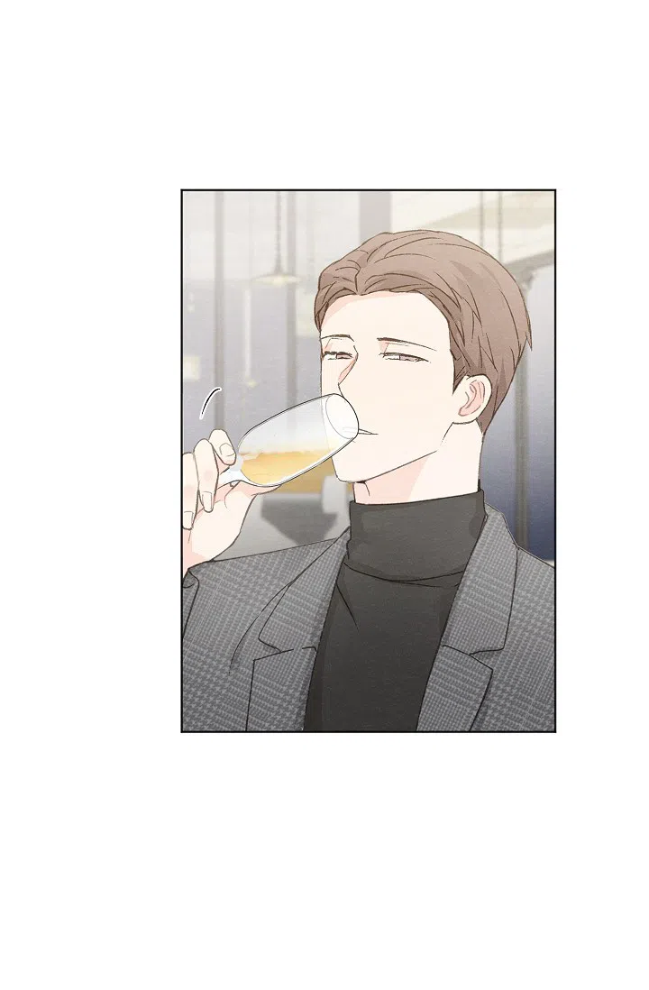 爱憎缺乏 第53话 第10页