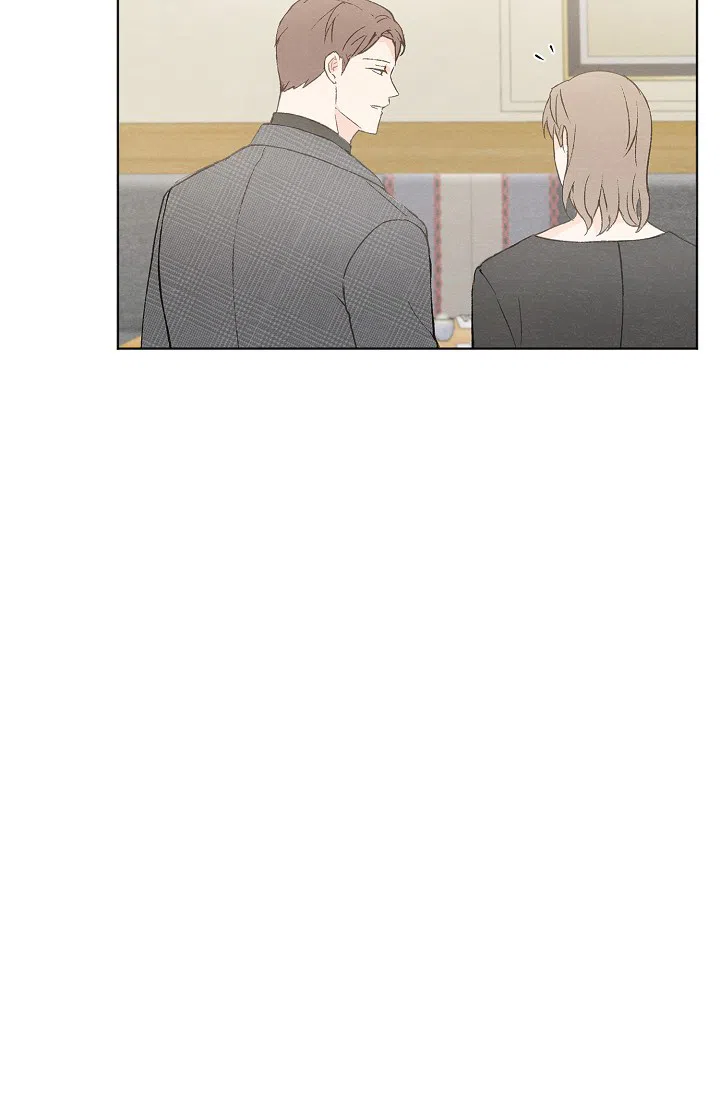 爱憎缺乏 第53话 第20页
