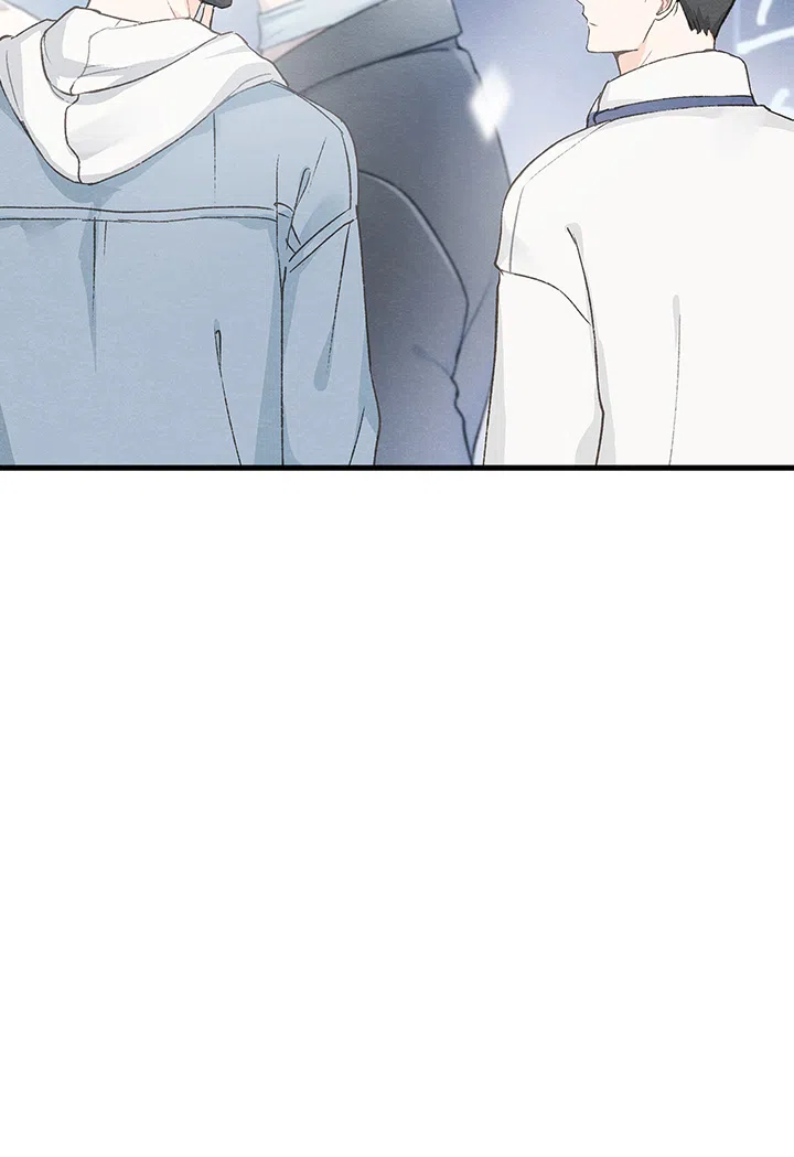 爱憎缺乏 第54话 第38页