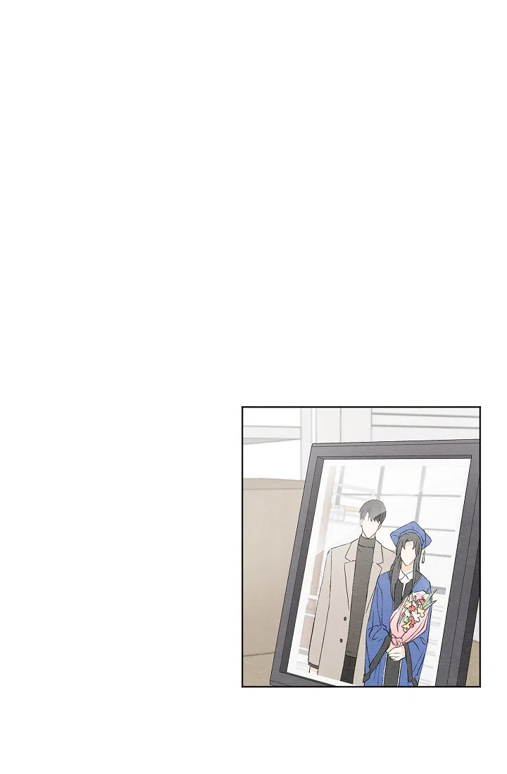 爱憎缺乏 第57话 第13页