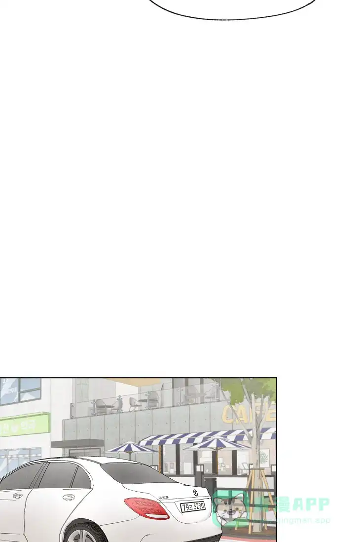 爱憎缺乏 第58话 第21页