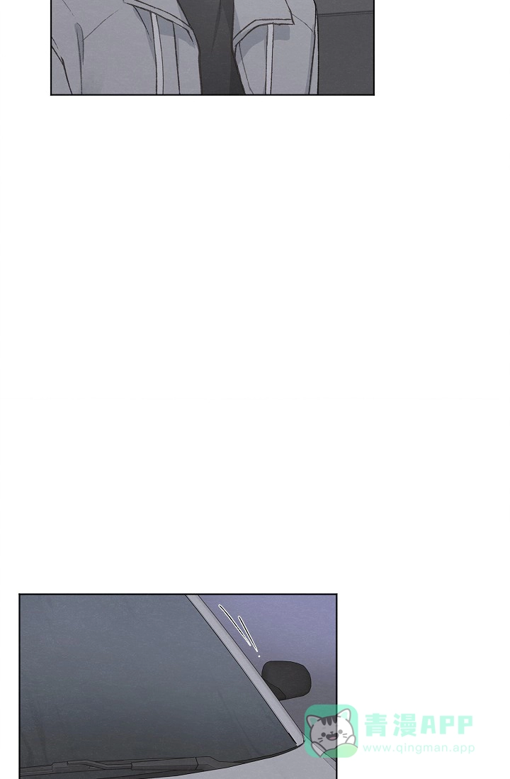 爱憎缺乏 第60话 第16页