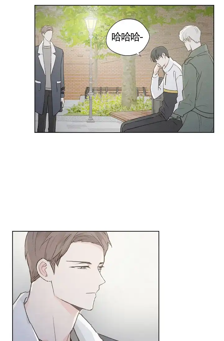 爱憎缺乏 第64话 第14页