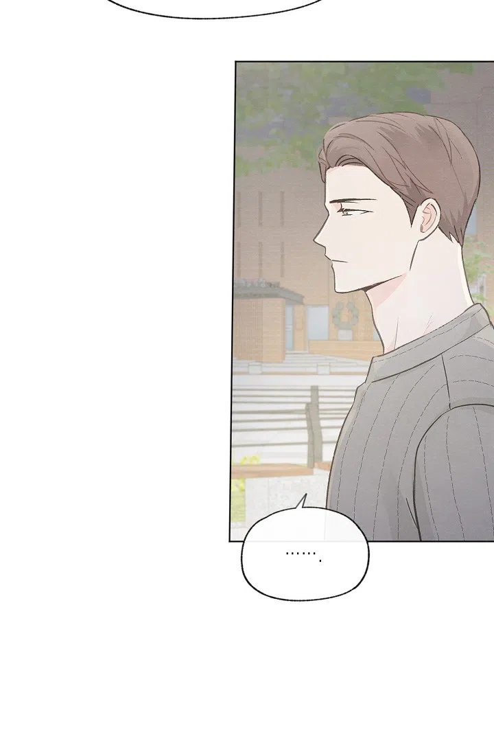 爱憎缺乏 第65话 第19页