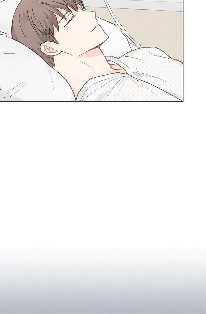 爱憎缺乏 第67话 第9页
