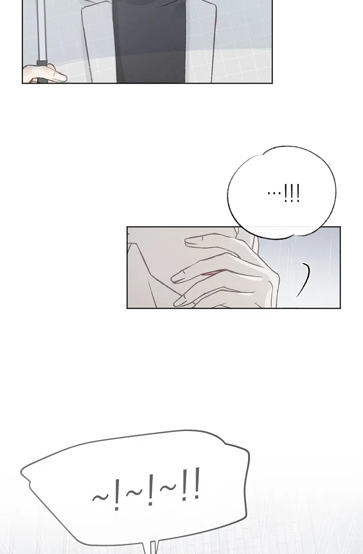 爱憎缺乏 第69话 第18页
