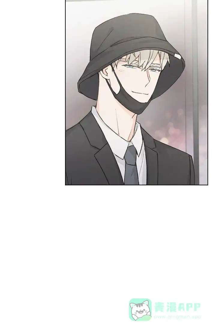 爱憎缺乏 第74话 第16页