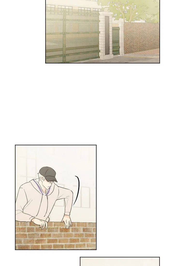 爱憎缺乏 第76话 第7页