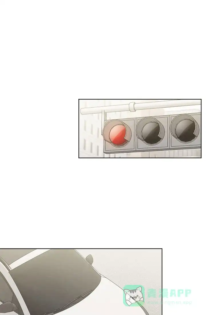 爱憎缺乏 第79话 第1页