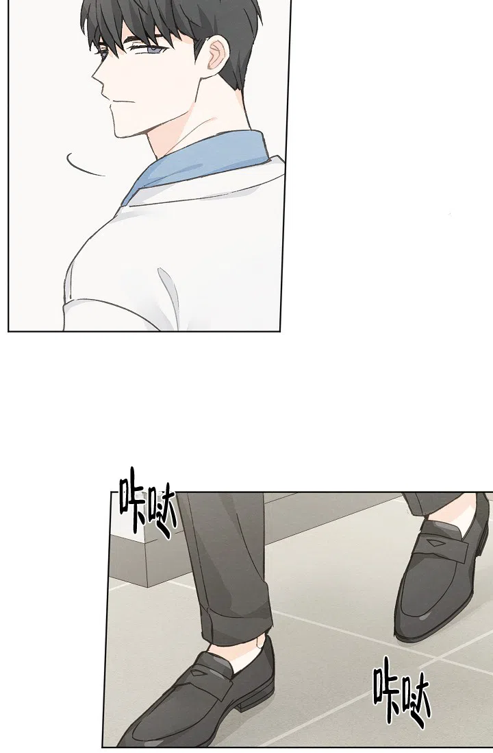 爱憎缺乏 第85话 第18页