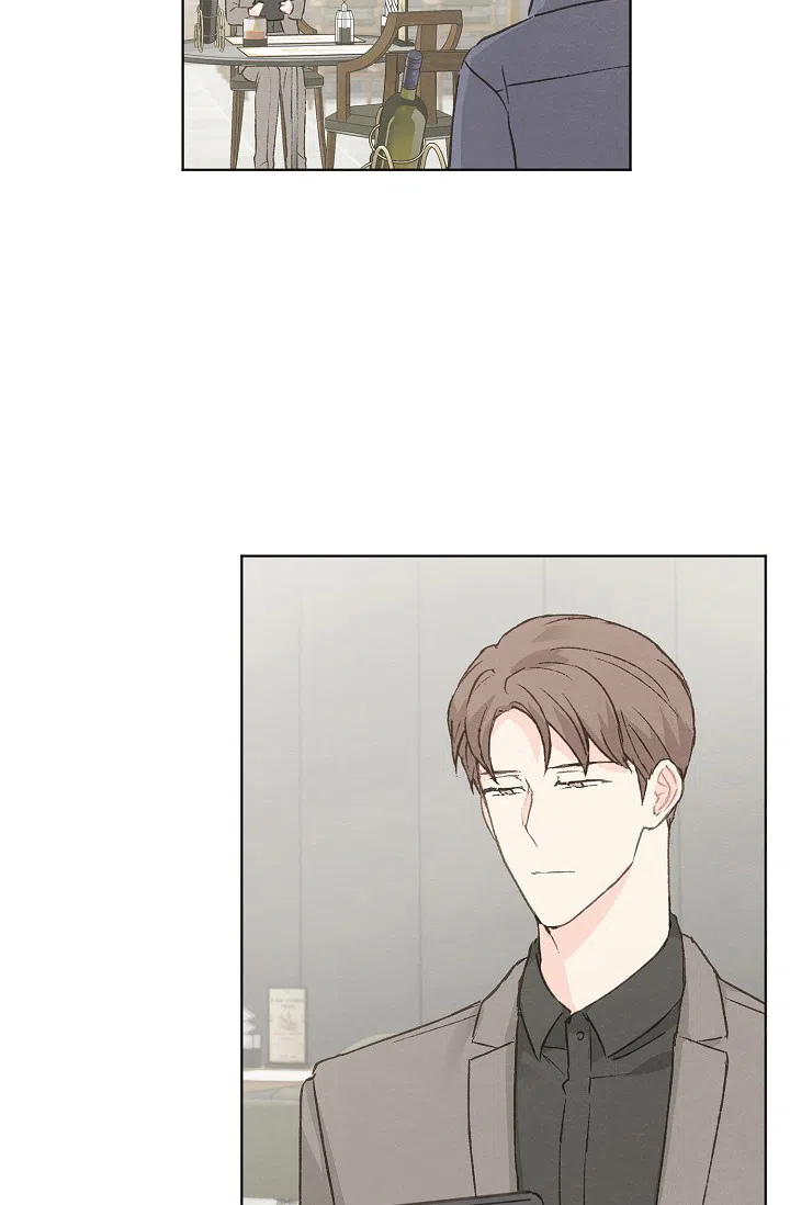 爱憎缺乏 第87话 第3页