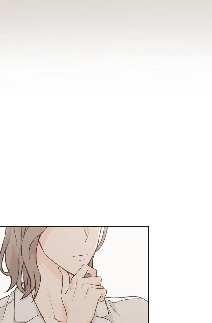 爱憎缺乏 第89话 第20页